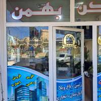 وحید بابایی  پروفایل