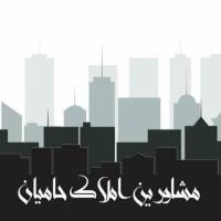 شایگان پروفایل