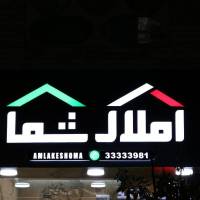 مشاور مهران قدیری پروفایل
