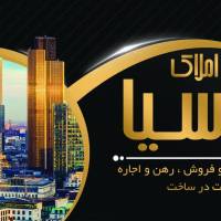 مشاور املاک آسیا پروفایل