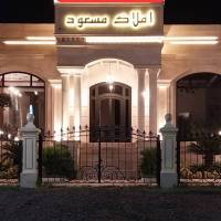 اقای مسعود پروفایل