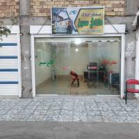  مشاوراملاک کاخ سبز  پروفایل