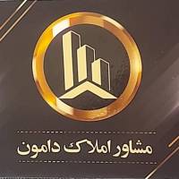 ایمانی پروفایل