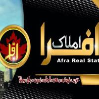 مشاور سیامک فهیم فر پروفایل