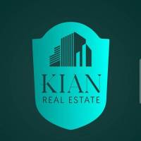 املاک کیان پروفایل