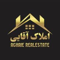 املاک آقایی  پروفایل