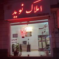 مهندس فرهاد حاجیلویی پروفایل