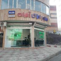 مشاور زانیار محمدی قصریان  پروفایل
