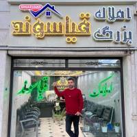حسین بشیری پروفایل