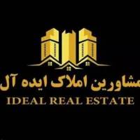 سید احمد زارع پروفایل