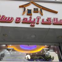 مشاور جعفر رستگار پروفایل