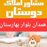 هاشم چهاردولی پروفایل