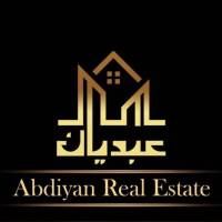 مهندس عنایتی پروفایل