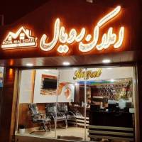 ابراهیم گل شکن پروفایل