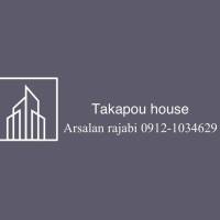 امیر ارسلان رجبی پروفایل