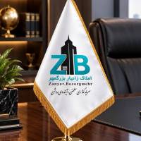 زانیار بزرگمهر پروفایل