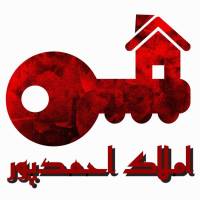 صداقت پروفایل