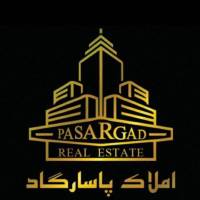 املاک پاسارگاد  پروفایل