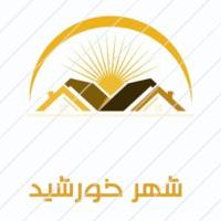 امیر امیری پروفایل