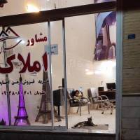 علویان مشاورین املاک سران پروفایل