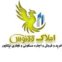 جــان نثـار پروفایل
