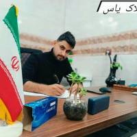 میثم خدادادی پروفایل