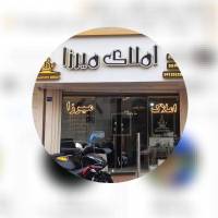 بهرام حضرتی پروفایل