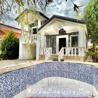 مشاور مهندس خانم زند پروفایل