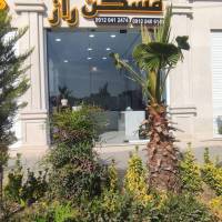فراهانی مسکن راز  پروفایل