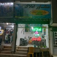 جواد متقی پور پروفایل