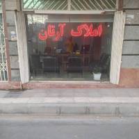 بنیامین پورحسینی  پروفایل