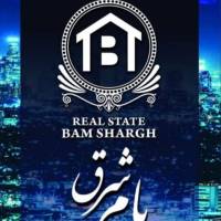 میثم علیئی املاک بام شرق  پروفایل