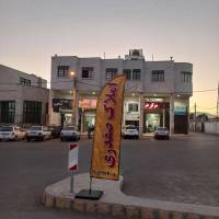 پژمان صفدری پروفایل