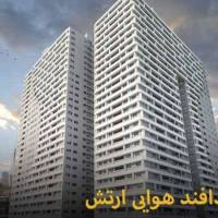 واحد کارگزاری پروژه های چیتگر پروفایل