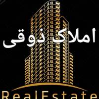 مشاور املاک ذوقی پروفایل