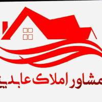سید مهدی عابدینی پروفایل