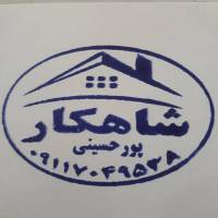 شاهکار پروفایل