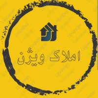 املاک ویژن پروفایل