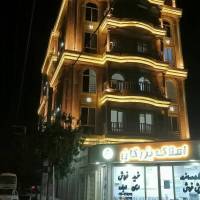 بزرگان پروفایل