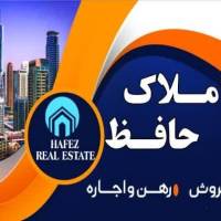 مهدی فرضیان پروفایل