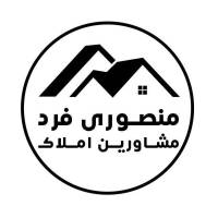 گروه منصوری فرد پروفایل