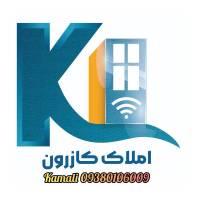کمالی پروفایل