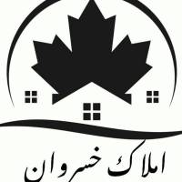 آژانس املاک خسروان پروفایل