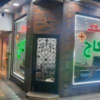 مهدی زند پروفایل