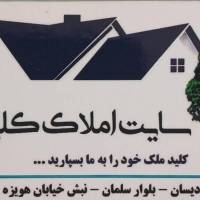 مهدی کاظمی پروفایل