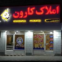 حسین هلالی پروفایل