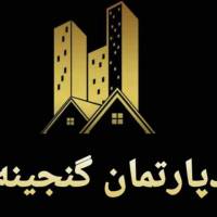 رضا شیرزادی پروفایل