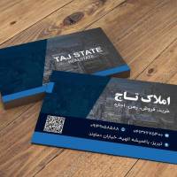 مشاور املاک تاج به مدیریت مهندس تراب پور پروفایل