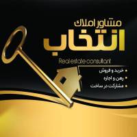 جواد سعدی پور پروفایل