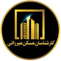 امـیـد مـیـرزائـی پروفایل